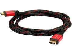 Аксессуар Dynavox Digital Pro HDMI Cable 3.0m 207575