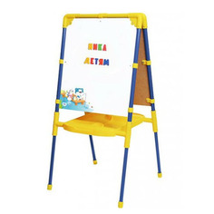 Мольберт Nika М1 с большим пеналом Blue 00000655162