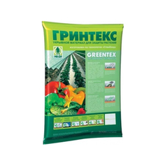 Грин Бэлт Гринтекс СУФ 60 укрывной материал 1.6x10m 60g/m2 GR-06-530