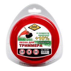 Аксессуар Леска для триммера DDE Speed Line 2.0mm x 64m Red 644-887