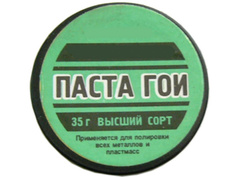 Паста ГОИ банка ПМ 35гр PS-035 P&M