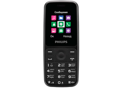 Сотовый телефон Philips E125 Xenium Black