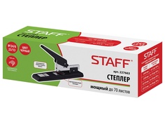 Степлер Staff №24/6 - 23/13 до 70 листов Black-Grey 227663