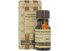 Масло эфирное Botanika Имбирь Индийский 10ml 00711 Botanika.