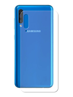 Аксессуар Защитная пленка Red Line Red Line для Samsung Galaxy A50 2019 SM-A505 Back УТ000017912