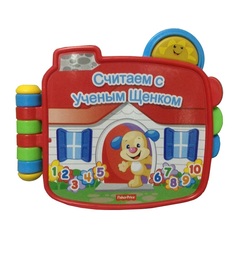 Игрушка Mattel Fisher-Price Смейся и учись. Считаем со щенком CJW66