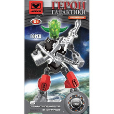 Конструктор JoyD Герои Галактики Горец ECK-102