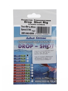 Поводок Deepriver DROP SHOT DRF-040-G006