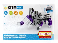 Конструктор Engino Stem Heroes Мир животных Мамонт SH11