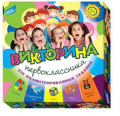 Настольная игра Dream Makers Викторина первоклассника 1620H