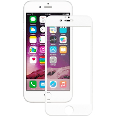 Аксессуар Защитное стекло Onext для APPLE iPhone 7/8 Plus с рамкой White 41586