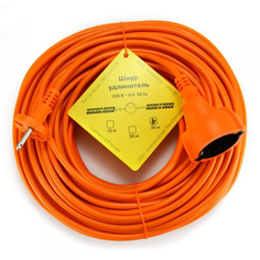 Удлинитель Power Cube 30m Orange PC-E1-B-30