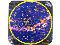 Пазл Геомагнит Карта созвездий южного полушария 1012
