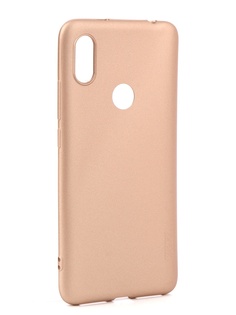 Аксессуар Чехол X-Level для Xiaomi S2 Guardian Series Gold 2828-152