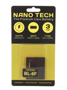 Аккумулятор Nano Tech (Аналог BL-6F) 1200 mAh для Nokia N958G/6290/E65