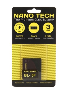 Аккумулятор Nano Tech (Аналог BL-5F) 950 mAh для Nokia N95
