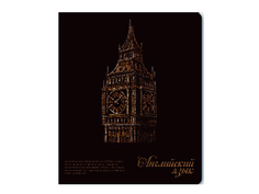 Тетрадь Феникс+ A5 48 листов Английский язык 37262