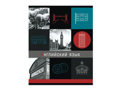 Тетрадь Феникс+ A5 48 листов Английский язык 47054