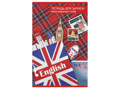 Тетрадь для записи иностранных слов Феникс+ Шотландская клетка А6 32 листа 47078