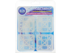 Антивибрационные подставки для стиральных машин Bon BN-610-1 Transparent