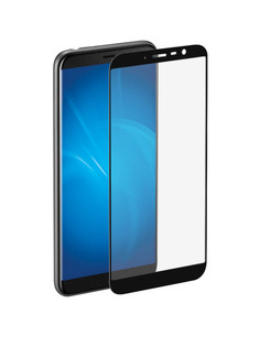 Аксессуар Защитное стекло для Meizu M6T LuxCase 3D Black Frame 77975