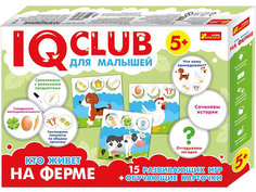 Пазл Ranok Creative IQ Club Кто живет на ферме 13152038Р