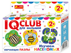 Пазл Ranok Creative IQ Club Изучаем насекомых 13152031Р