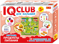 Пазл Ranok Creative IQ Club Изучаем продукты питания 13152043Р