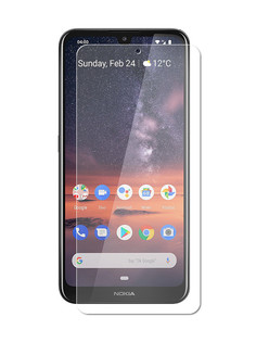 Аксессуар Защитное стекло Liberty Project для Nokia 4.2 Tempered Glass 0.33mm 2.5D 9H 0L-00042362