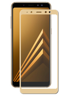 Аксессуар Защитное стекло LuxCase для Samsung Galaxy A8 3D Gold Frame 77385
