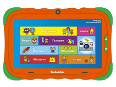 Планшет TurboKids S5 (ARM Cortex A9 1.3 GHz/1024Mb/8Gb/GPS/Wi-Fi/Bluetooth/Cam/7.0/1024x600/Android)