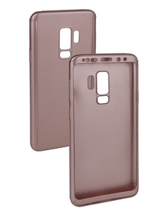 Чехол ZNP для Samsung Galaxy S9 Plus 360 Degree Pink