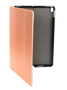 Аксессуар Чехол IT Baggage для APPLE iPad Pro 10.5 Ultrathin Pose Gold ITIPR1055-8