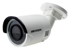 IP камера Hikvision DS-2CD2043G0-I 2.8mm