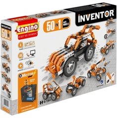 Конструктор Engino Inventor 50 моделей из одного комплекта 5030