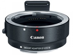 Кольцо Canon Mount Adapter EF-EOS M - переходник для объективов Canon EOS