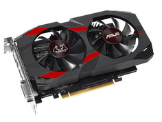 Видеокарта ASUS GeForce GTX 1050 1404Mhz PCI-E 3.0 2048Mb 7008Mhz 128 bit DVI HDMI DP HDCP CERBERUS-GTX1050-O2G