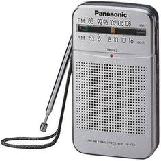 Радиоприемник Panasonic RF-50EG9-S / RF-50DEG-S
