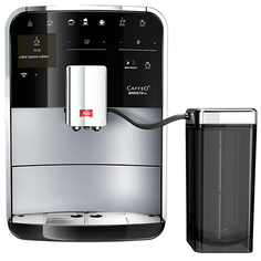 Кофемашина Melitta Caffeo Barista TS Silver F 750-201