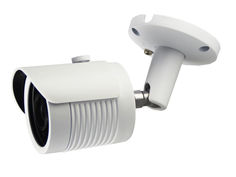 IP камера Orient IP-33-IF2BP White