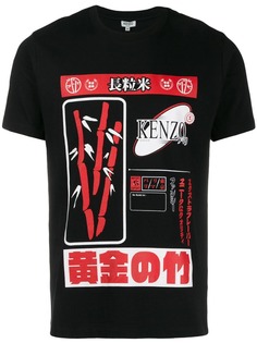 Kenzo rice bag T-shirt