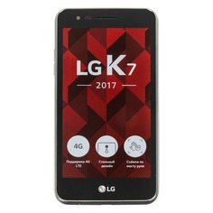 Смартфон LG K7 (2017) X230, титан