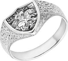 Серебряные кольца Кольца Серебро России 1-173R-59743
