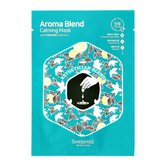 Маска для лица SHANGPREE AROMA BLEND успокаивающая 30 мл