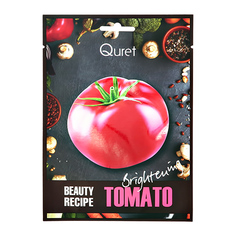 Маска для лица QURET BEAUTY RECIPE с экстрактом томата выравнивающая тон 25 г