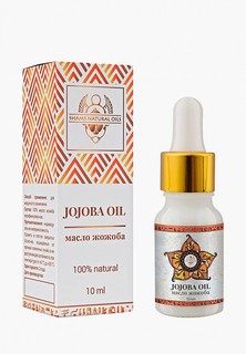 Масло для тела Shams Natural Oils жожоба 10 мл