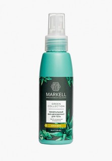 Дезодорант Markell МИНЕРАЛЬНЫЙ БИО АЛОЭ ВЕРА 100 мл