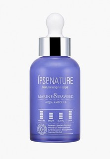 Сыворотка для лица IPSE с морскими водорослями NATURE MARINE 8 SEAWEED AQUA AMPOULE 50 мл