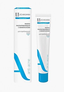 Маска для лица Ахромин распаривающая (анти-акне) 75 мл