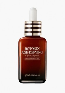 Сыворотка для лица IPSE Антивозрастная восстанавливающая PREMIUM BOTONIX AGE-DEFYING REPAIR AMP